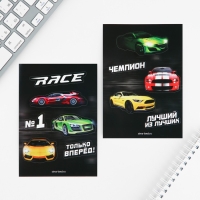 Подарочный набор &laquo;Тому, кто может все&raquo;, блокнот А6, 32 листа, наклейки, магнитные закладки