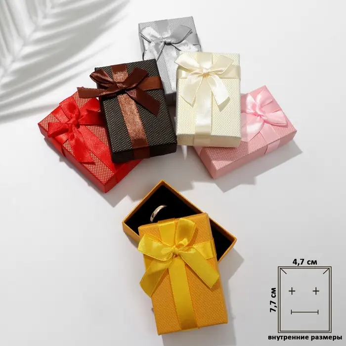 Коробочка подарочная под набор &laquo;Бант&raquo;, 5&times;8, МИКС, вставка чёрная