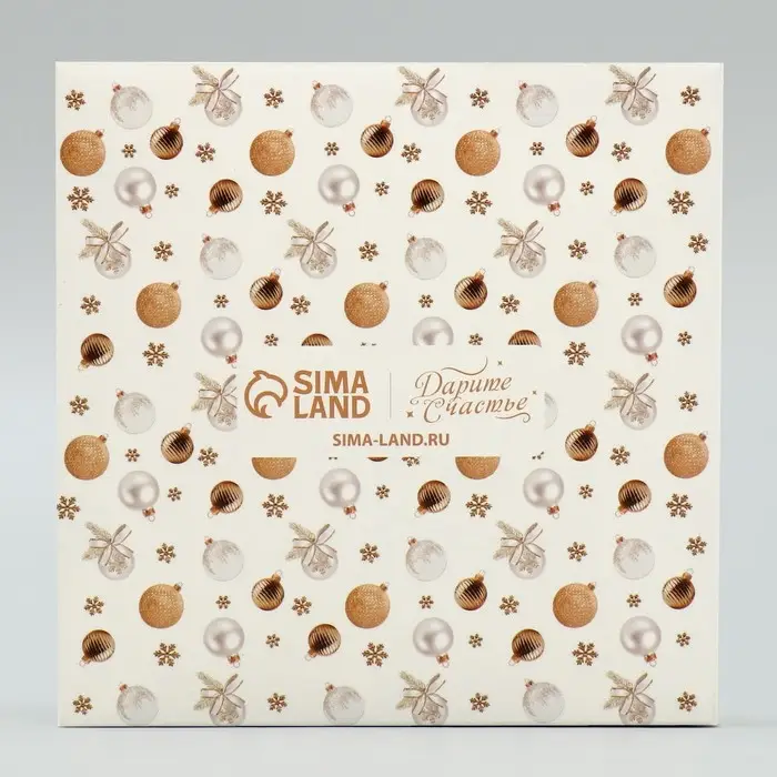 Коробка для макарун &laquo;С Новым годом&raquo;, веточки, 12 х 12 х 3.5 см