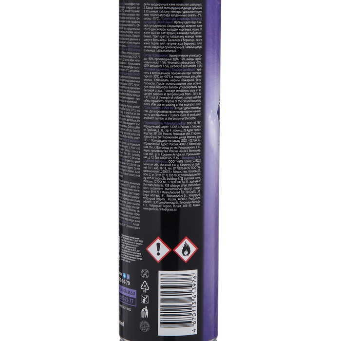 Дизельный антигель Grass, 400 мл