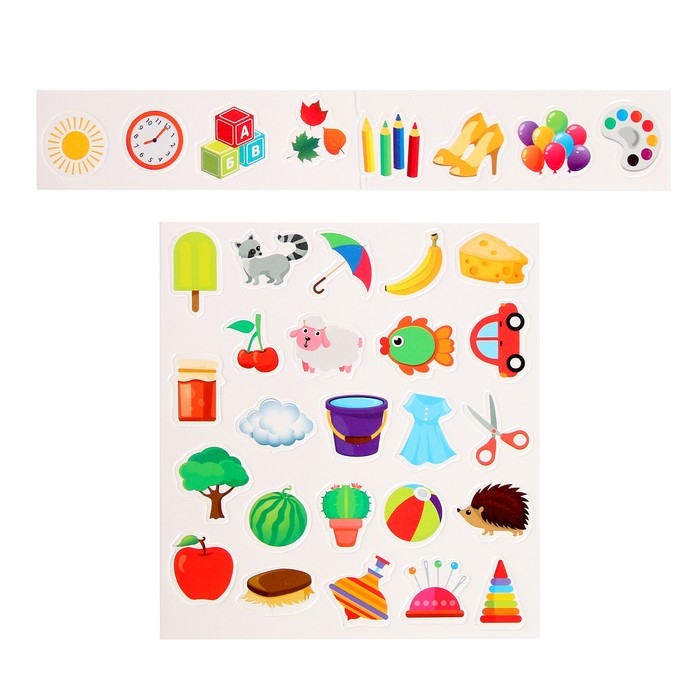 Обучающий набор с прищепками &laquo;Мой, моя, моё, мои&raquo;