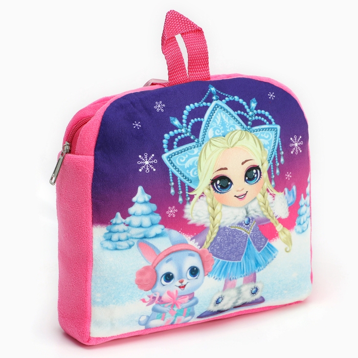 Рюкзак детский &laquo;С Новым годом&raquo;, снегурочка и зайчик, 24 х 24 см