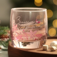 Новый год. Стакан &laquo;Зима подарит радость&raquo;, 310 мл