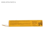 Наушники SmartBuy S4 SBH-011K, вакуумные, микрофон, 93 дБ, 16 Ом, 3.5 мм, 1 м, черные