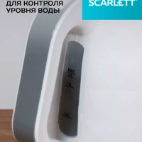 Чайник SC-EK18P49