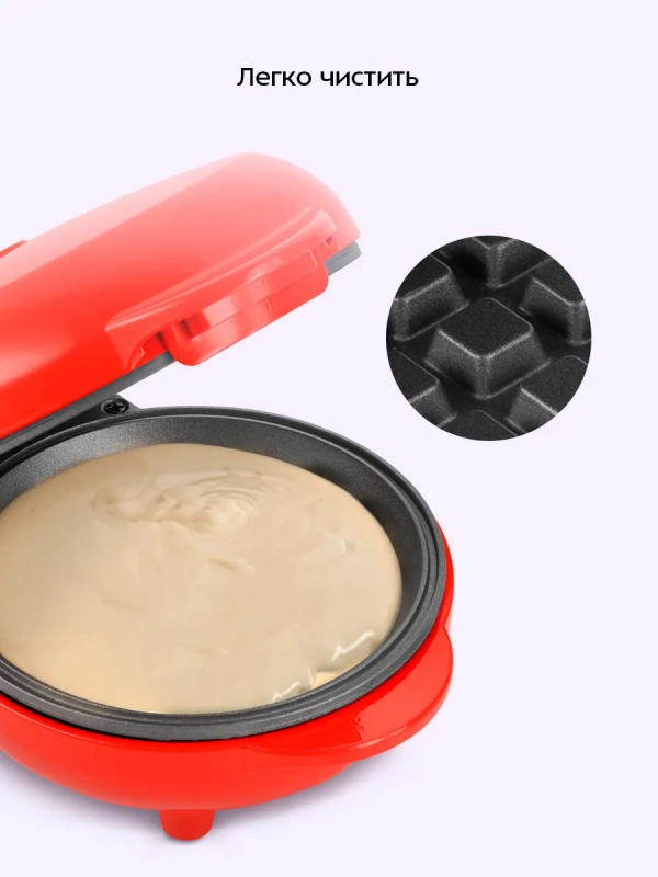 Вафельница электрическая для бельгийских вафель КТ-4629