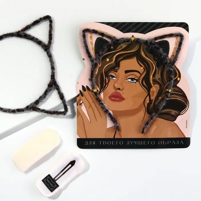 Ободок и заколка для волос &laquo;Вдохновляй красотой&raquo;, набор