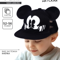 Кепка детская с ушками, с сеткой, размер 48-53, «Микки Маус» Кепка детская с ушками, с сеткой, размер 48-53, «Микки Маус»