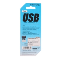 Адаптер Borofone BV4, MicroUSB - Type-C, серебристый