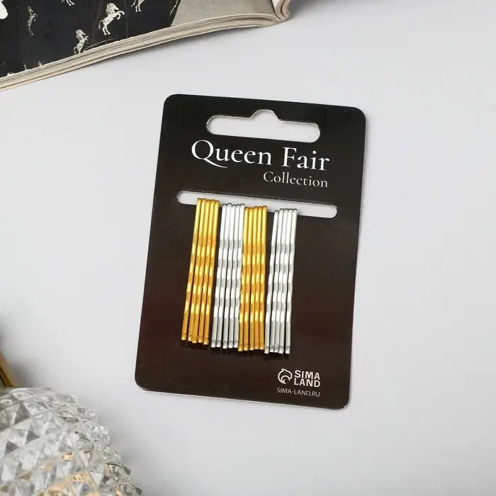 Невидимка для волос &laquo;Классика перламутр&raquo;, набор 20 шт., 5 см, золото, серебро