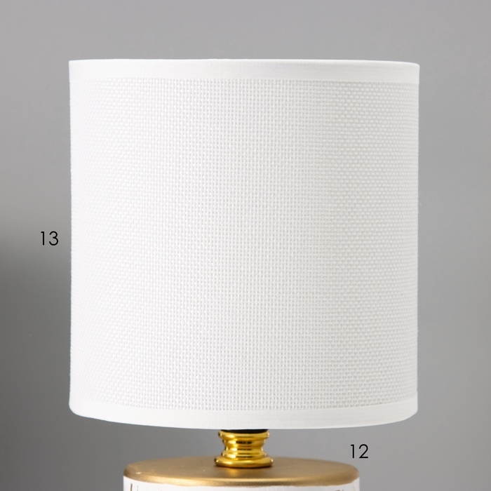 Настольная лампа с абажуром RISALUX «Юнона», Е14, 40 Вт, бело-золотой, 13×13×26.5 см Настольная лампа с абажуром RISALUX «Юнона», Е14, 40 Вт, бело-золотой, 13×13×26.5 см