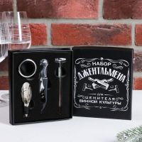 Винный набор: штопор для вина, аэратор, каплеуловитель, термометр &laquo;Набор&raquo;