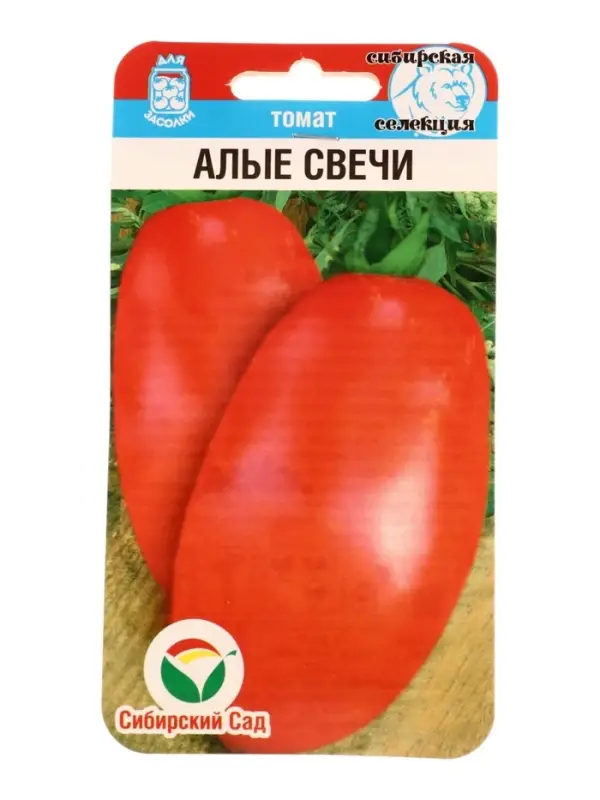 Семена Томат Алые свечи 20 шт.