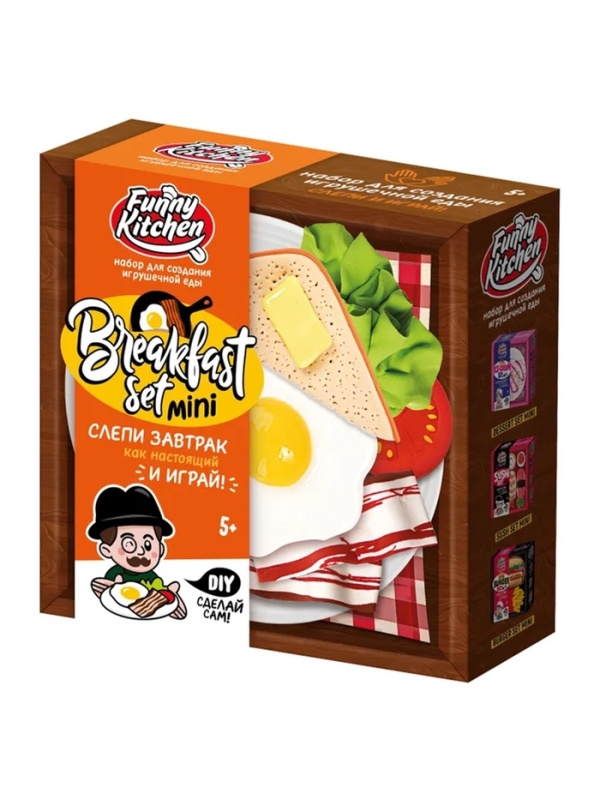 Набор для лепки Funny Kitchen "Breakfast"  SS500-40243