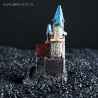 Декор для аквариума "Замок" малый, 7,5 х 6 х 10 см Декор для аквариума "Замок" малый, 7,5 х 6 х 10 см
