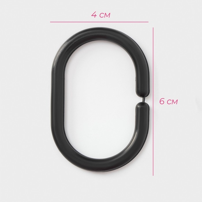 Кольца для штор Доляна, в ванную, пластик, 12 шт, 5,9&times;3,9 см, цвет чёрный