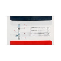 Ремонтный набор "СТМ" SCFSM112, для сифона, 1 1/4" х 32 мм Ремонтный набор "СТМ" SCFSM112, для сифона, 1 1/4" х 32 мм