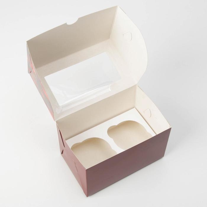 Коробка для капкейков &laquo;Чудесного нового года!&raquo; 10 х 16 х 10см, Новый год