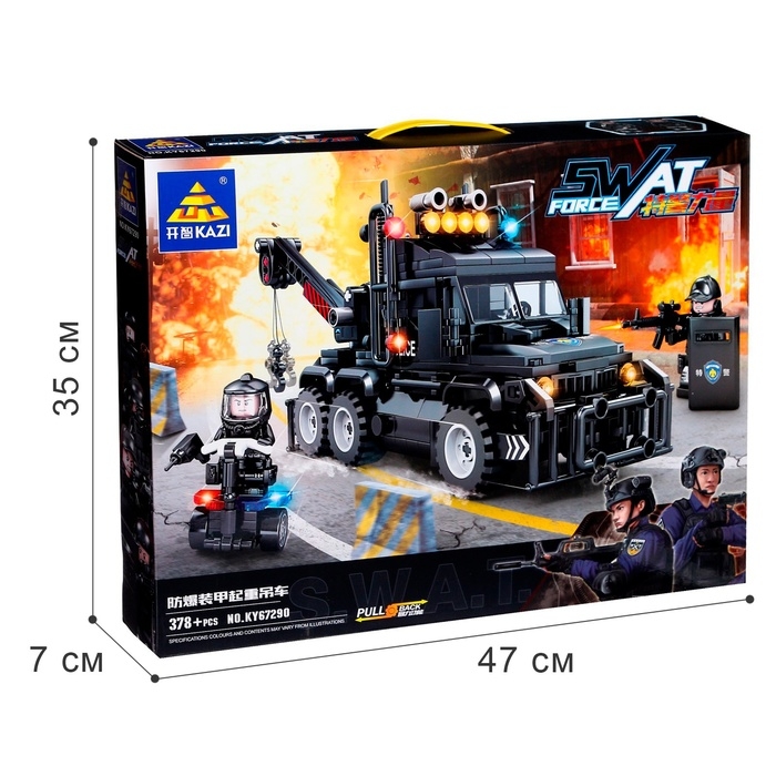 Конструктор спецназ «Трехосный эвакуатор», 378 деталей Конструктор спецназ «Трехосный эвакуатор», 378 деталей