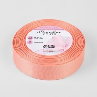 Лента репсовая, 25 мм, 23 &plusmn; 1 м, цвет розовый персик №0176