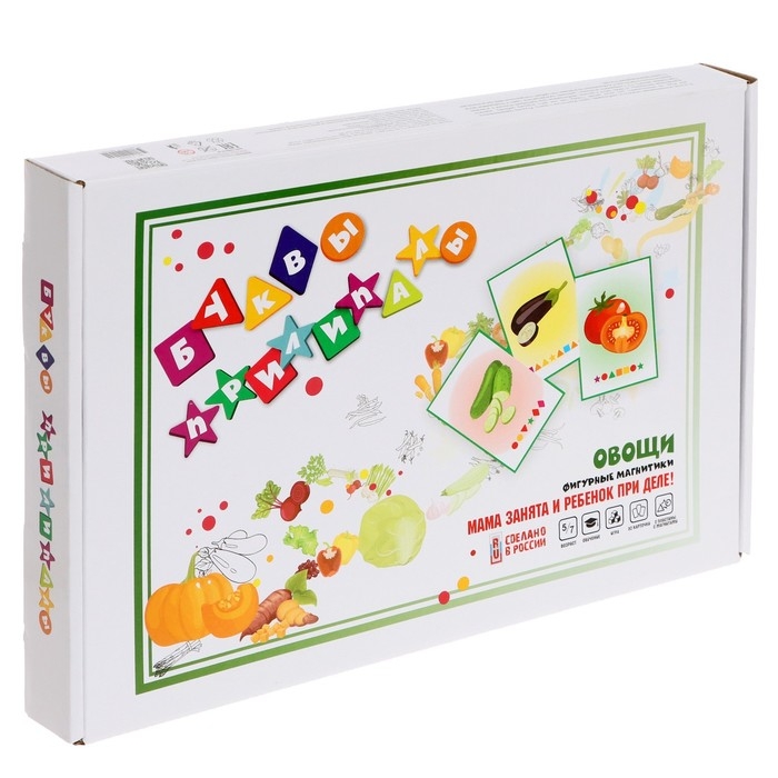 Магнитный набор &laquo;Буквы прилипалы. Овощи&raquo;