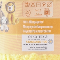 Пряжа "Softy" 100% микрополиэстер 115м/50гр (187 лимонный)