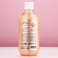 Гель для душа ЧИСТОЕ СЧАСТЬЕ &laquo;Мягкое увлажнение&raquo;, 300 мл, аромат цветов