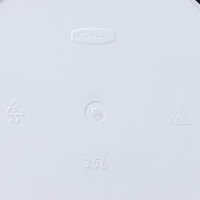 Кашпо для цветов со вставкой &laquo;Арте&raquo;, 3,5 л, цвет бело-чёрный