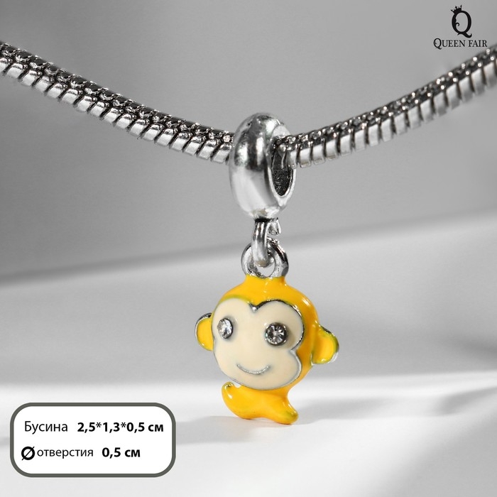 Подвеска &laquo;Обезьянка&raquo;, цвет оранжевый в серебре