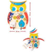 Развивающая доска &laquo;Бизи-Сова&raquo;