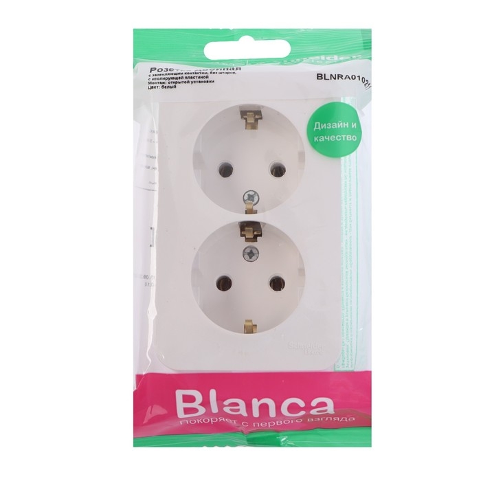 Розетка двойная SE Blanca, 16 А, 250 В, накладная, с з/к, IP20, белый, BLNRA010211 Розетка двойная SE Blanca, 16 А, 250 В, накладная, с з/к, IP20, белый, BLNRA010211