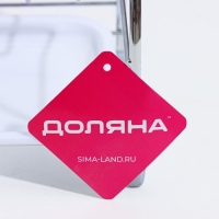 Сушилка для стаканов, 25×13,5×21 см, цвет серый Сушилка для стаканов, 25×13,5×21 см, цвет серый