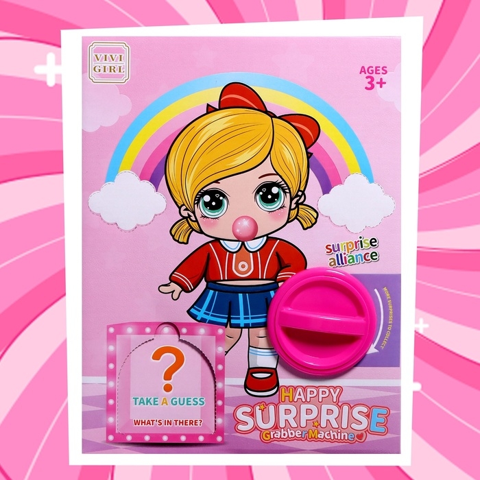 Детский игровой автомат &laquo;Милашка Лолла&raquo; с игрушками, в наборе 5 шаров-сюрпризов