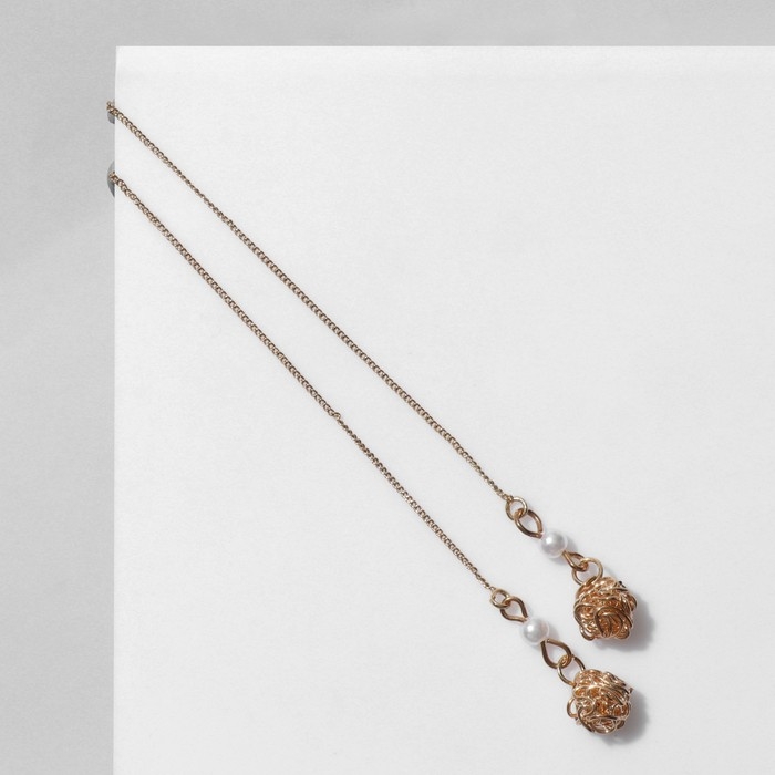 Серьги с жемчугом &laquo;Цепочки&raquo; шарик переплетение, цвет МИКС