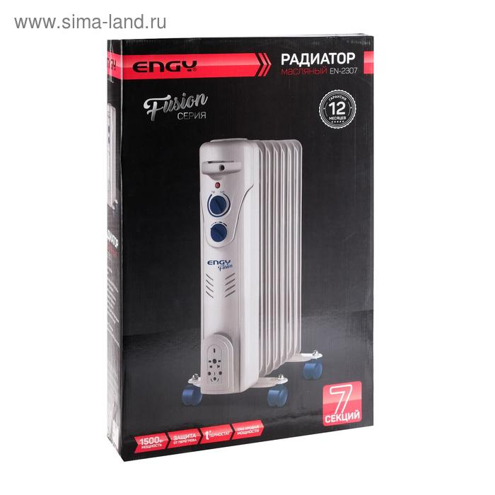 Обогреватель ENGY EN-2307 Fusion, масляный, 1500 Вт, 7 секций, 15 м&sup2;, серый