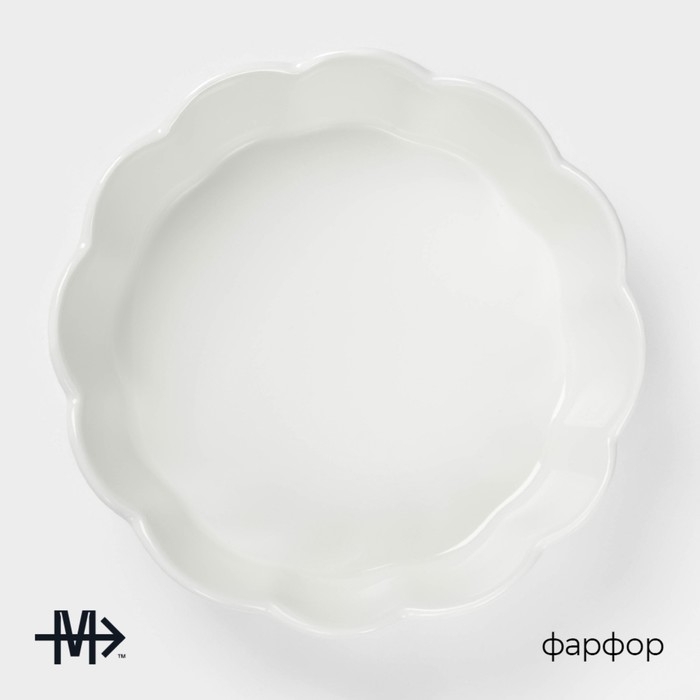 Блюдо фарфоровое для запекания Magistro &laquo;Флора&raquo;, d=15 см, цвет белый