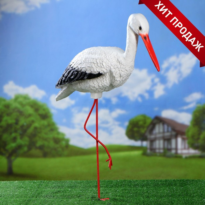 Садовая фигура "Аист" большой 85&times;65&times;22см