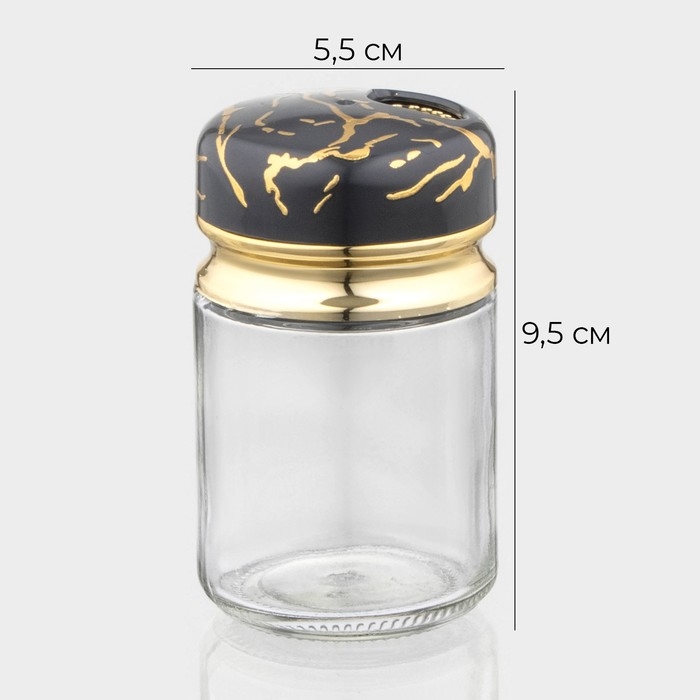 Солонка стеклянная Magistro &laquo;Чёрный мрамор&raquo;, 150 мл, 5,5&times;9,5 см
