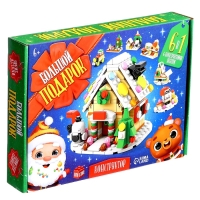 Конструктор «Большой подарок. Домик», 6 в 1, 302 детали Конструктор «Большой подарок. Домик», 6 в 1, 302 детали