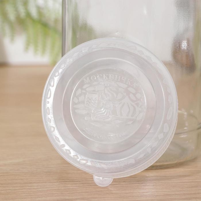 Крышки для холодного консервировaния &laquo;Москвичкa&raquo;, упaковкa 10 шт, ПЭТ 1-82, цвет прозрaчный