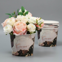 Стакан для цветов &laquo;Счастья&raquo;, 1500 мл