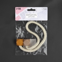 Подхват для штор &laquo;Камушки&raquo;, d = 3 &times; 46 см, цвет горчичный/пудровый