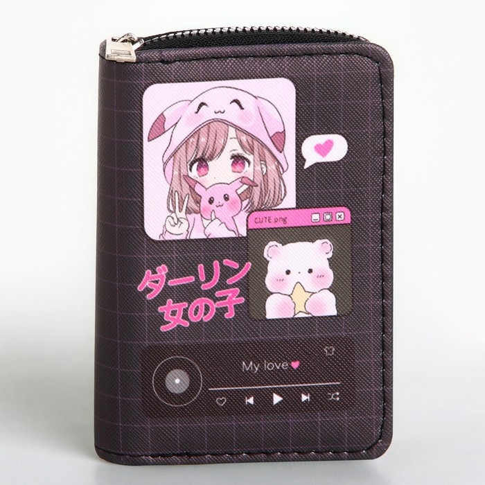 Кошелек детский "Аниме"  12.5*9*2 см