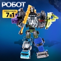 Робот &laquo;Спецбот. Автокран&raquo;, трансформируется, собирается в 1 большого из 7 роботов