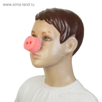 Нос на резинке «Пятачок», поролон Нос на резинке «Пятачок», поролон