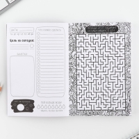 Дневник творческого человека А5, 120 л. &laquo;Аниме&raquo;