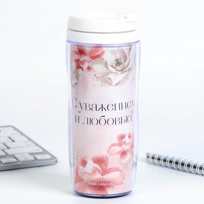 Подарочный набор ежедневник и термостакан &laquo;Воспитателю: Воспитатель - человек, в руках которого растет душа&raquo;