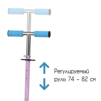 Самокат-снегокат 2 в 1 Snow Cat Самокат-снегокат 2 в 1 Snow Cat