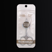 Ножницы маникюрные «Premium», загнутые, узкие, 9,5 см, на блистере, цвет серебристый Ножницы маникюрные «Premium», загнутые, узкие, 9,5 см, на блистере, цвет серебристый