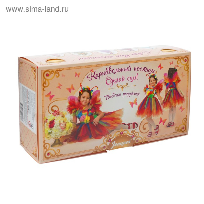 Карнавальный костюм &laquo;Бабочка радужная&raquo;, сделай сам, корсет, ленты, брошки, аксессуары